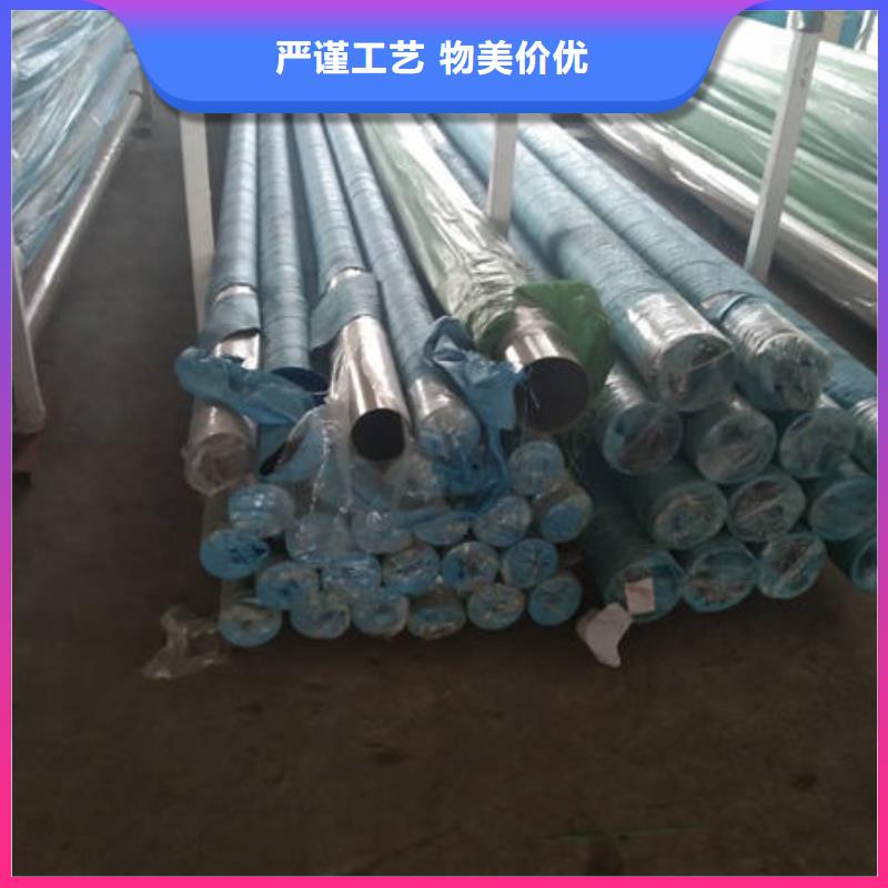 不銹鋼管【不銹鋼裝飾管】拒絕偽劣產(chǎn)品