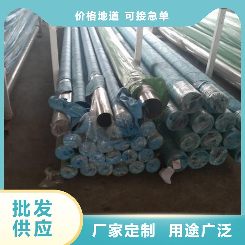 不銹鋼管不銹鋼焊管誠信商家服務(wù)熱情