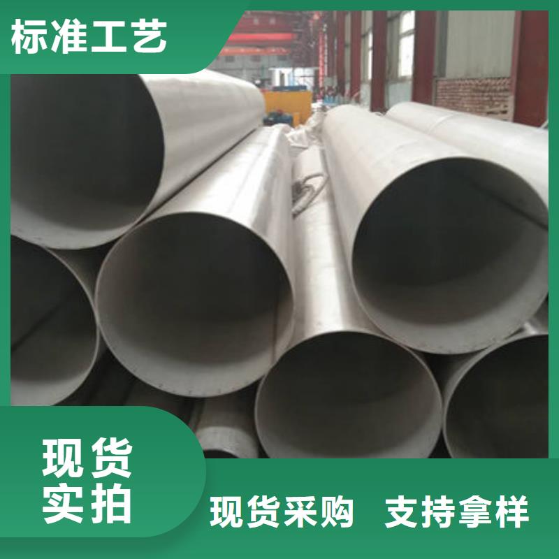 不銹鋼裝飾方管現(xiàn)貨批發(fā)