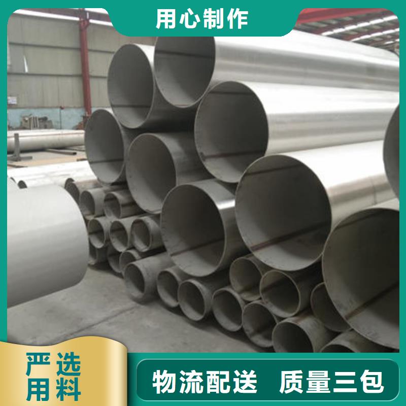不銹鋼管不銹鋼裝飾管工程施工案例