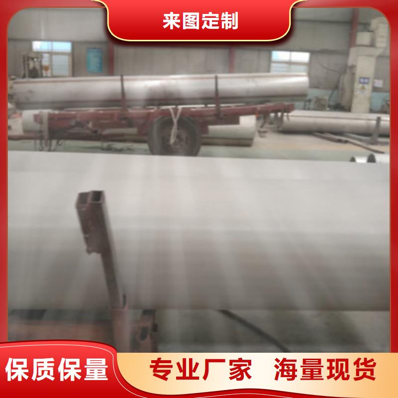 供應(yīng)201不銹鋼方管