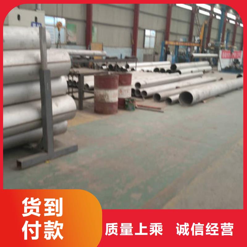 庫存充足的不銹鋼卷開平分條供貨商