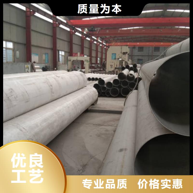 不銹鋼管2507不銹鋼管廠家新品