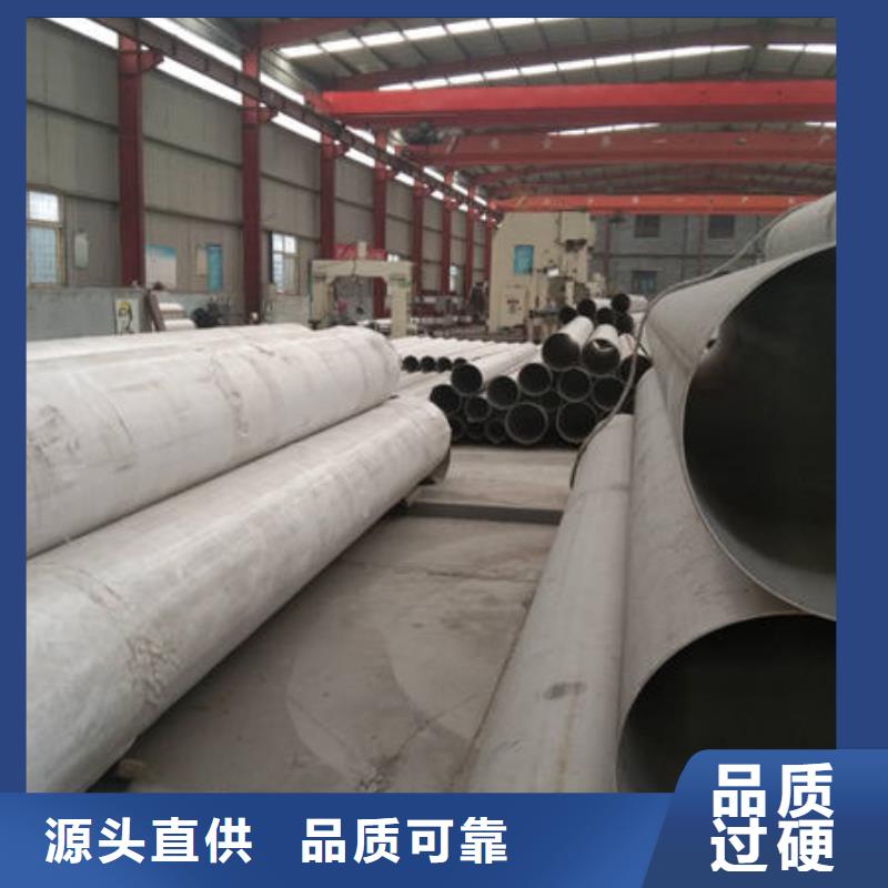 不锈钢管-12Cr18Ni9不锈钢管厂家应用领域