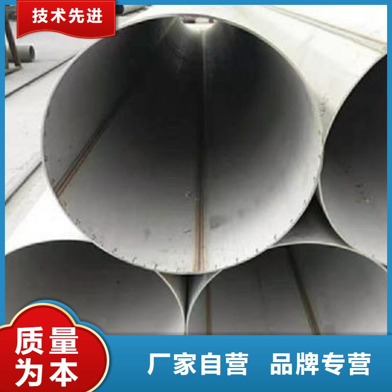 不锈钢管304不锈钢厚壁管支持定制批发