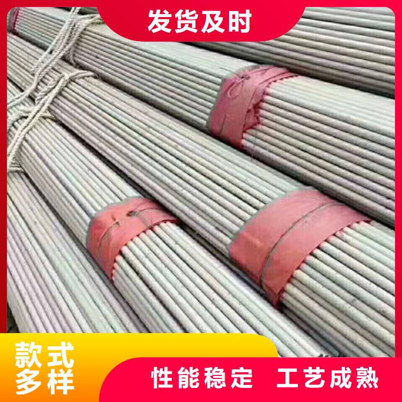 不锈钢管,2520不锈钢板分类和特点