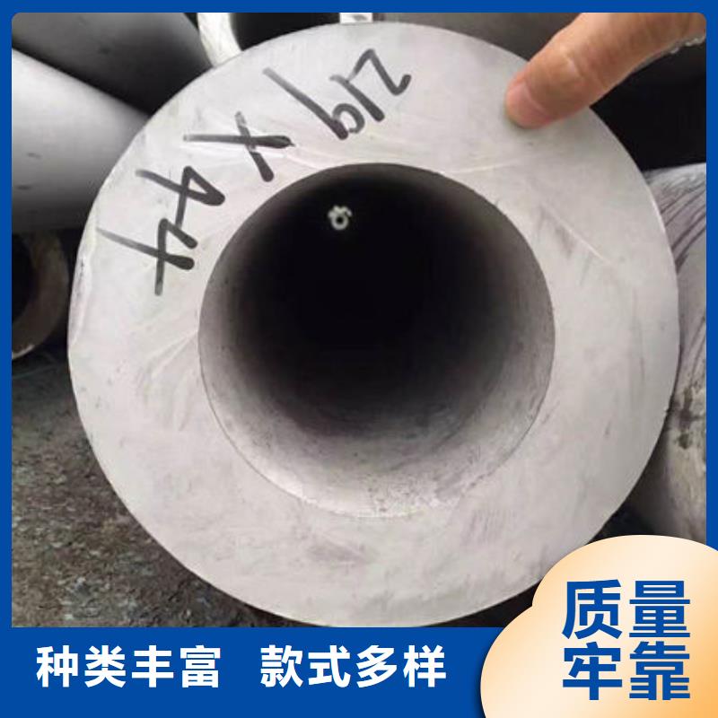 不銹鋼管鏡面不銹鋼板優(yōu)良材質