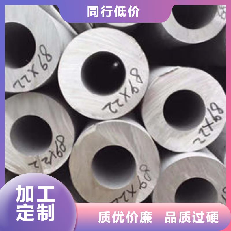 不銹鋼管_304不銹鋼板專業(yè)生產(chǎn)設(shè)備