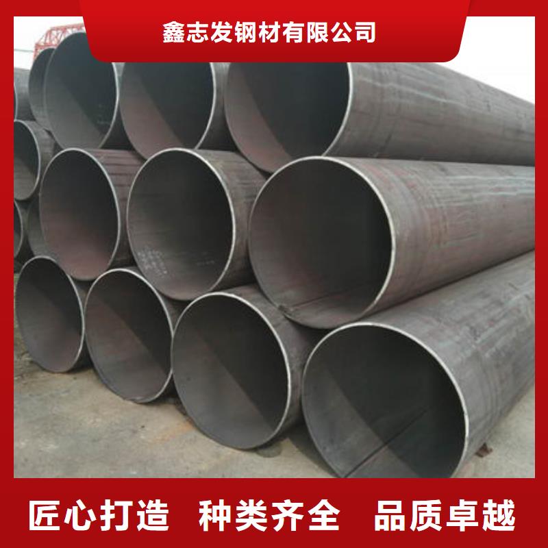 不銹鋼管316L不銹鋼板一個起售