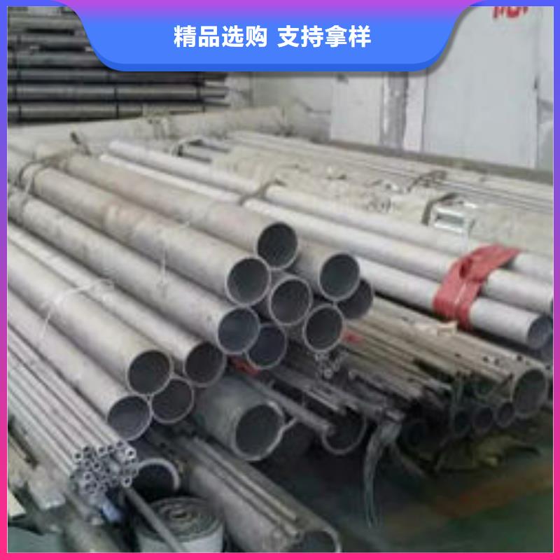 專(zhuān)業(yè)銷(xiāo)售201不銹鋼板質(zhì)量有保證