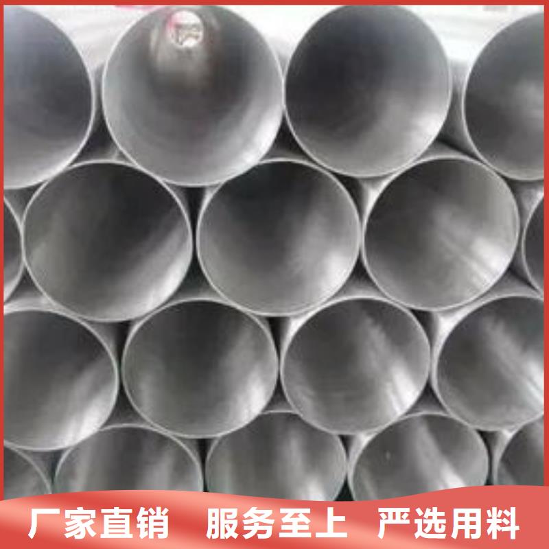 不銹鋼管_304不銹鋼板專業(yè)生產(chǎn)設(shè)備