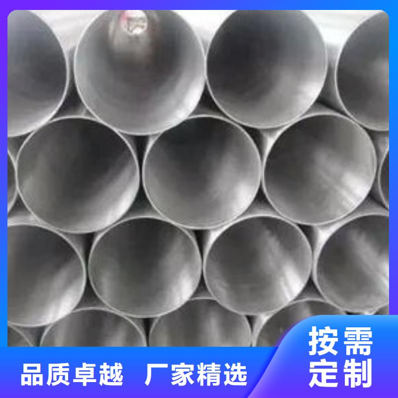 不銹鋼管321不銹鋼板設(shè)計合理