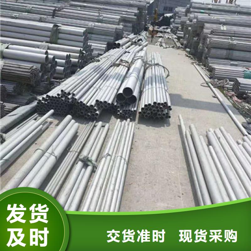 山東304不銹鋼裝飾管滿足施工要求