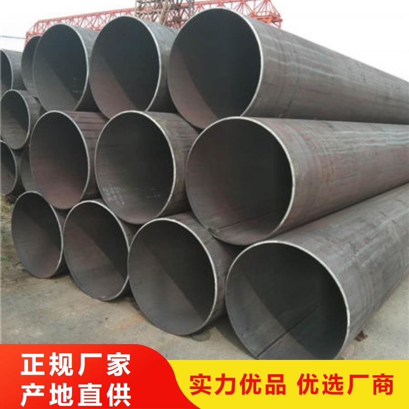 310S不銹鋼無縫管廠家常備各種材質(zhì)