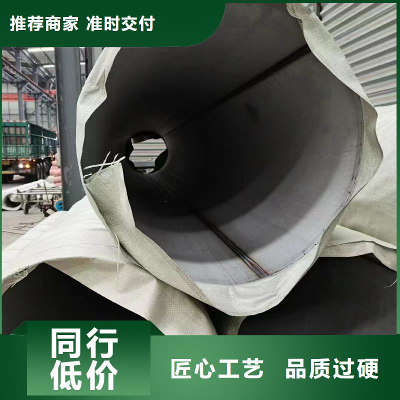 不锈钢管_321不锈钢板行业优选