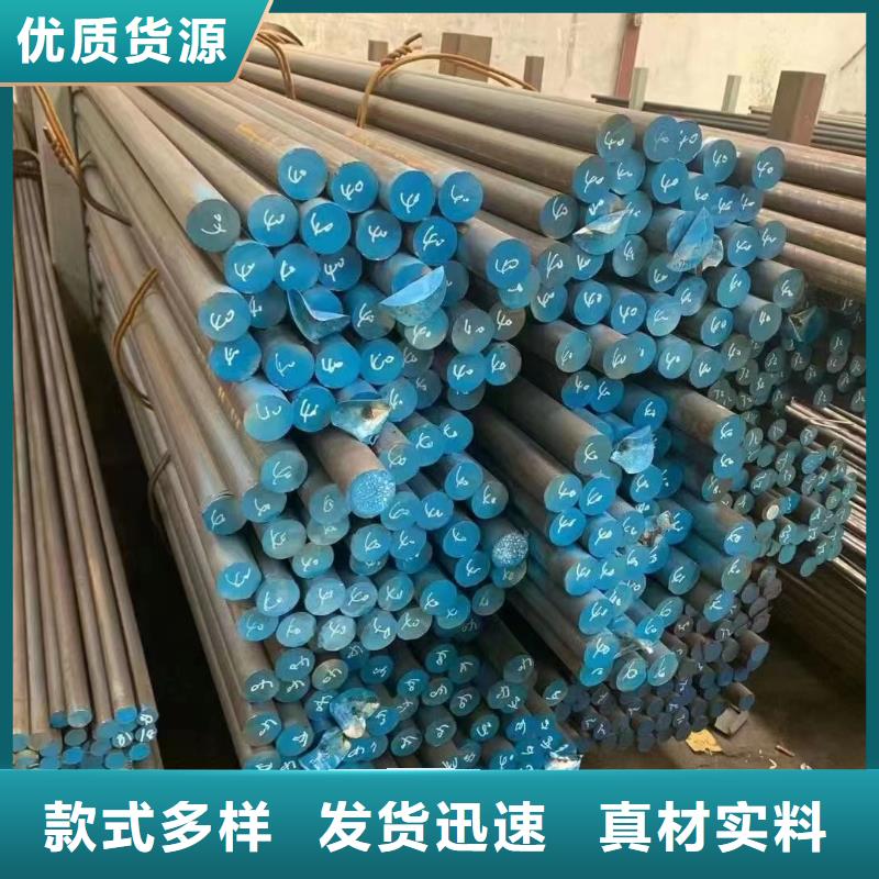 不銹鋼管321不銹鋼板廠家采購