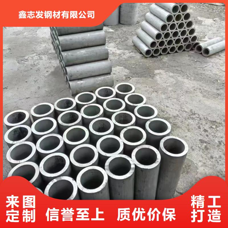 不锈钢管316Ti不锈钢管实体厂家大量现货