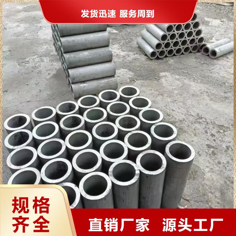 【不銹鋼管 304不銹鋼卷板質(zhì)檢嚴格】