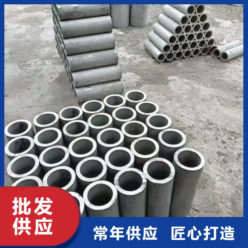 不銹鋼管2205不銹鋼管N年生產(chǎn)經(jīng)驗(yàn)