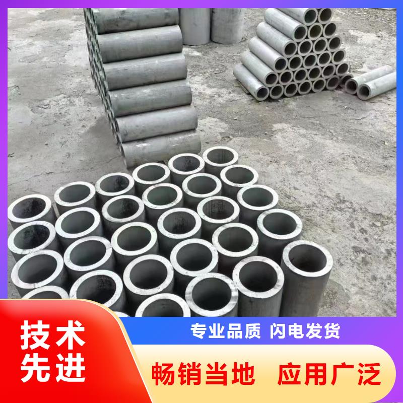 【不锈钢管】316L不锈钢管厂家现货直供