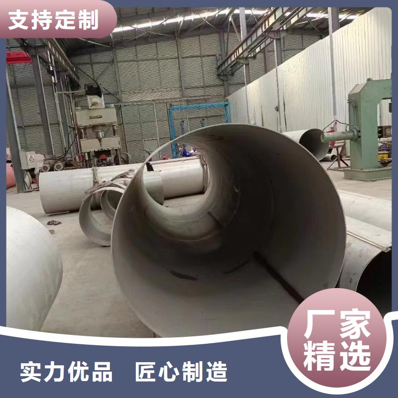 【不锈钢管 304不锈钢卷板质检严格】