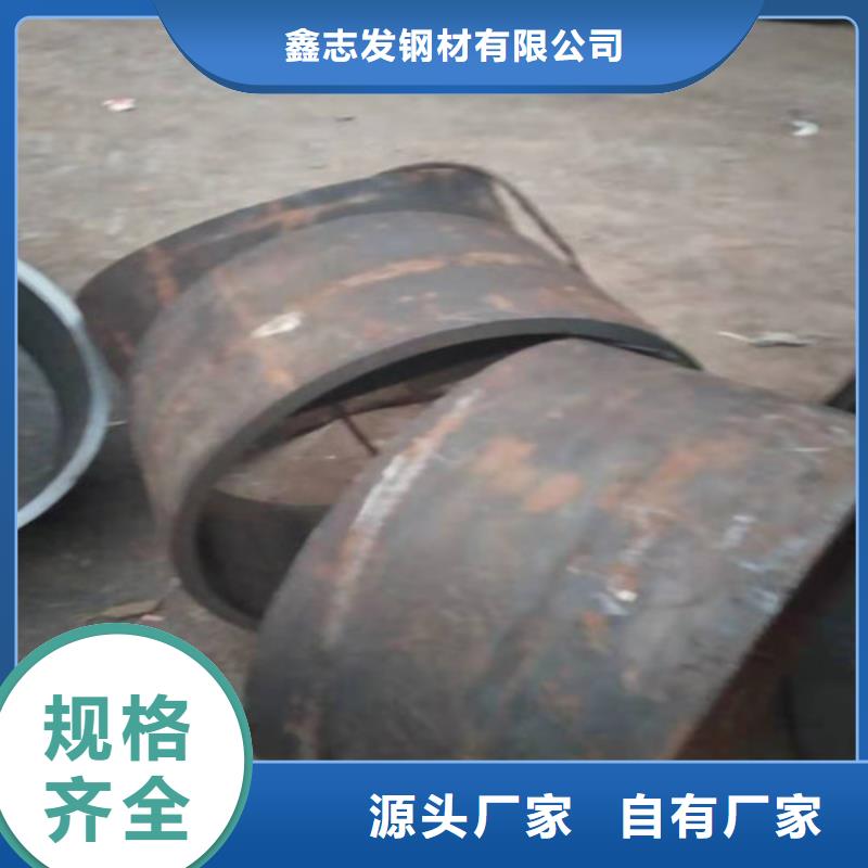 不銹鋼管310S不銹鋼管型號全價格低