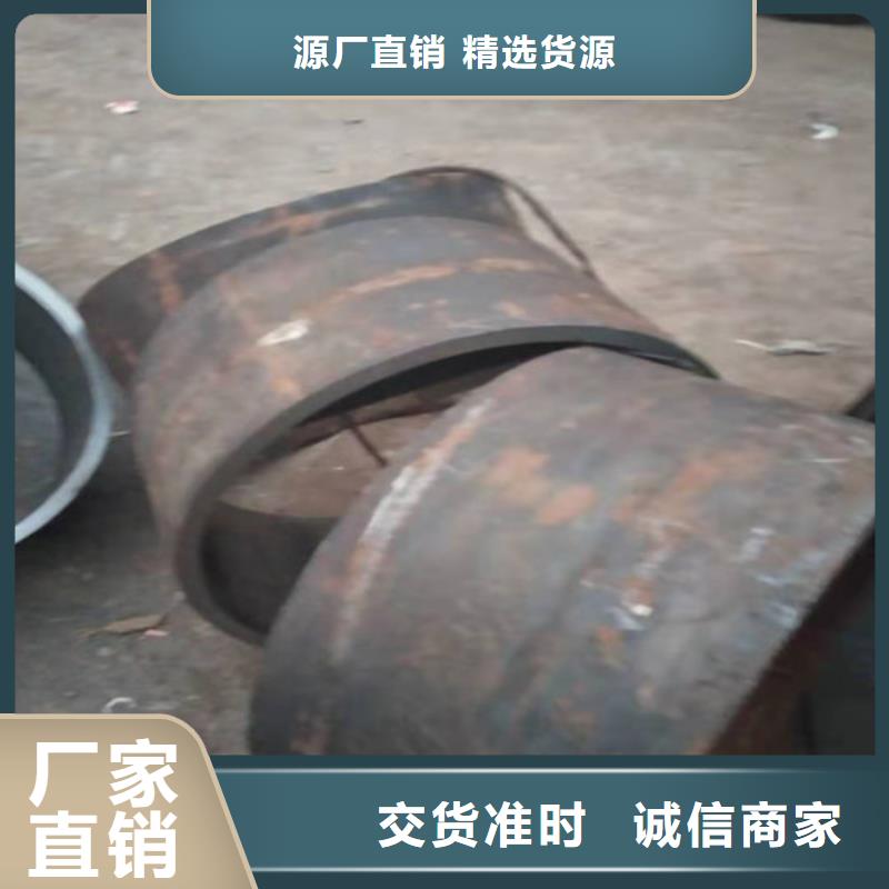 不銹鋼管_630不銹鋼管廠家質(zhì)優(yōu)價(jià)保
