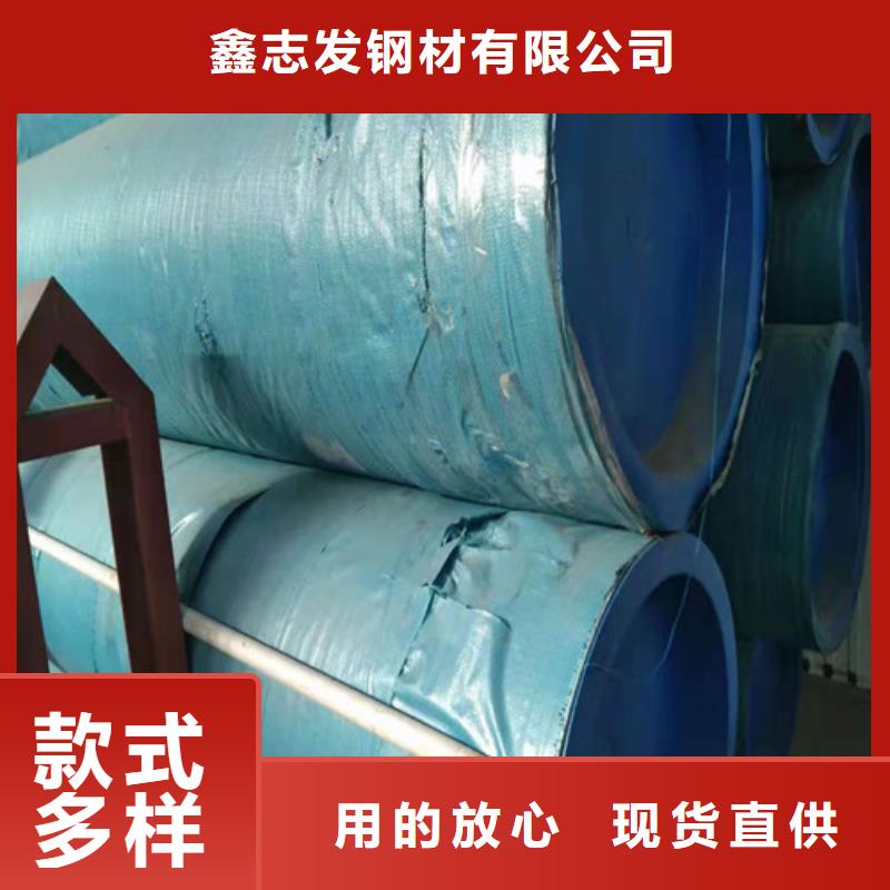 不锈钢管镜面不锈钢板专业生产团队