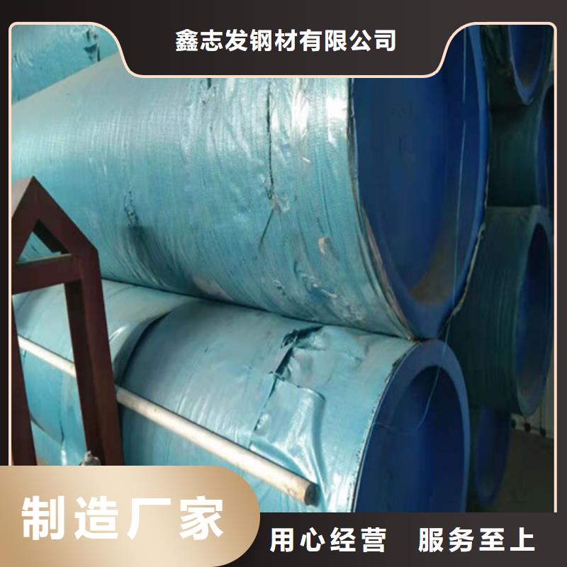 不銹鋼管304不銹鋼管真正的源頭廠家