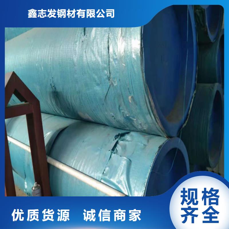 不銹鋼管310S不銹鋼板廠家海量庫存