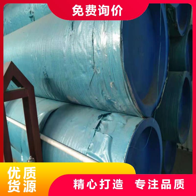 【不銹鋼管】316L不銹鋼管服務(wù)至上