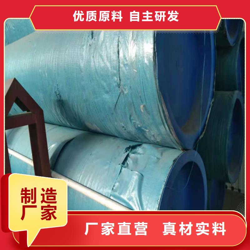 不銹鋼管,316Ti不銹鋼管品質(zhì)可靠