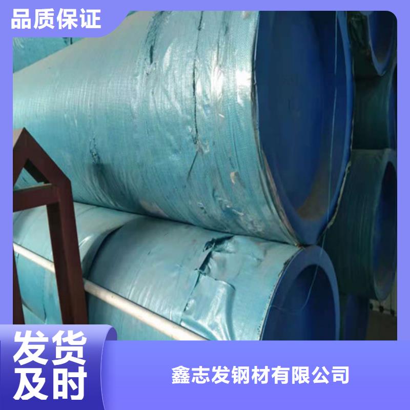 不銹鋼管_321不銹鋼板專注質(zhì)量
