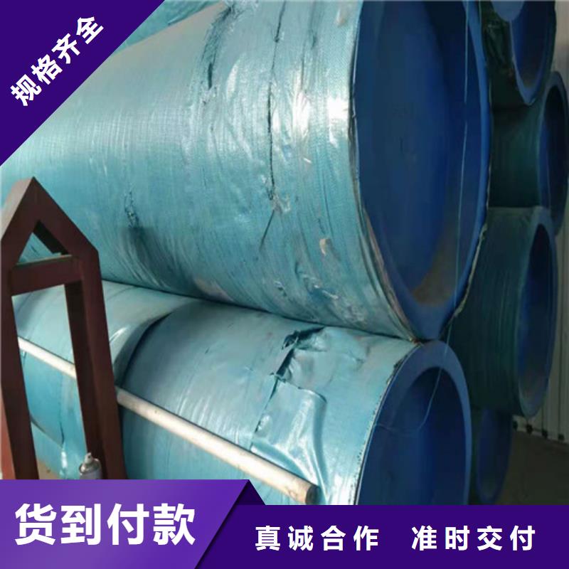 不锈钢管,630不锈钢管厂家厂家批发价
