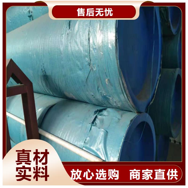 不锈钢管_316Ti不锈钢管厂家发货及时