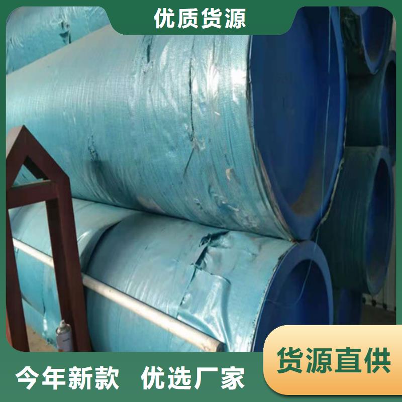 不锈钢管不锈钢焊管支持拿样
