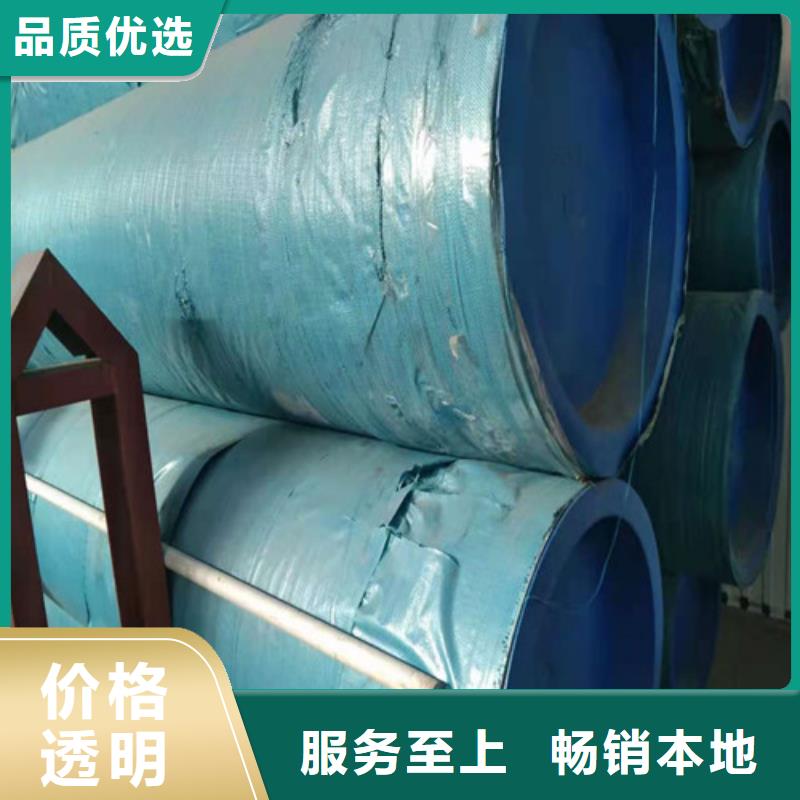 【不銹鋼管】316L不銹鋼管適用場(chǎng)景