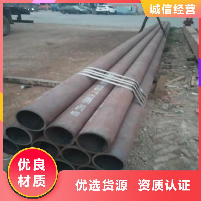 不锈钢管,304不锈钢卷板厂家价格合理