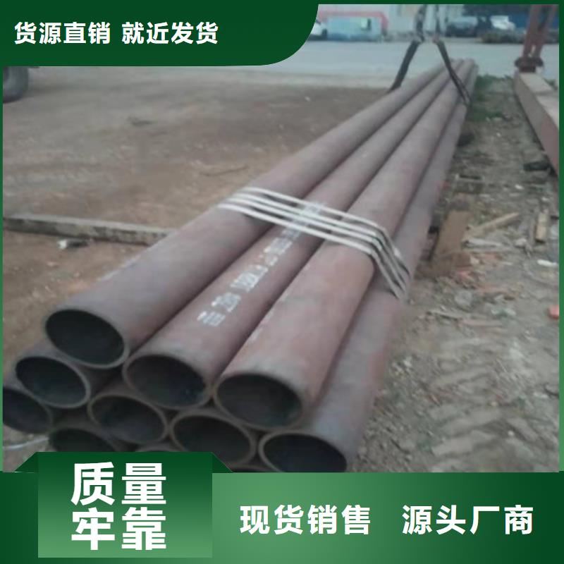 304材質(zhì)無縫管讓利批發(fā)