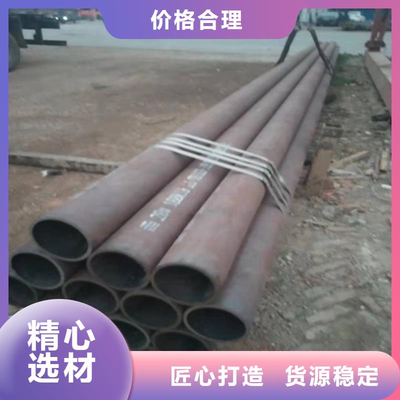 不锈钢管310S不锈钢管型号全价格低