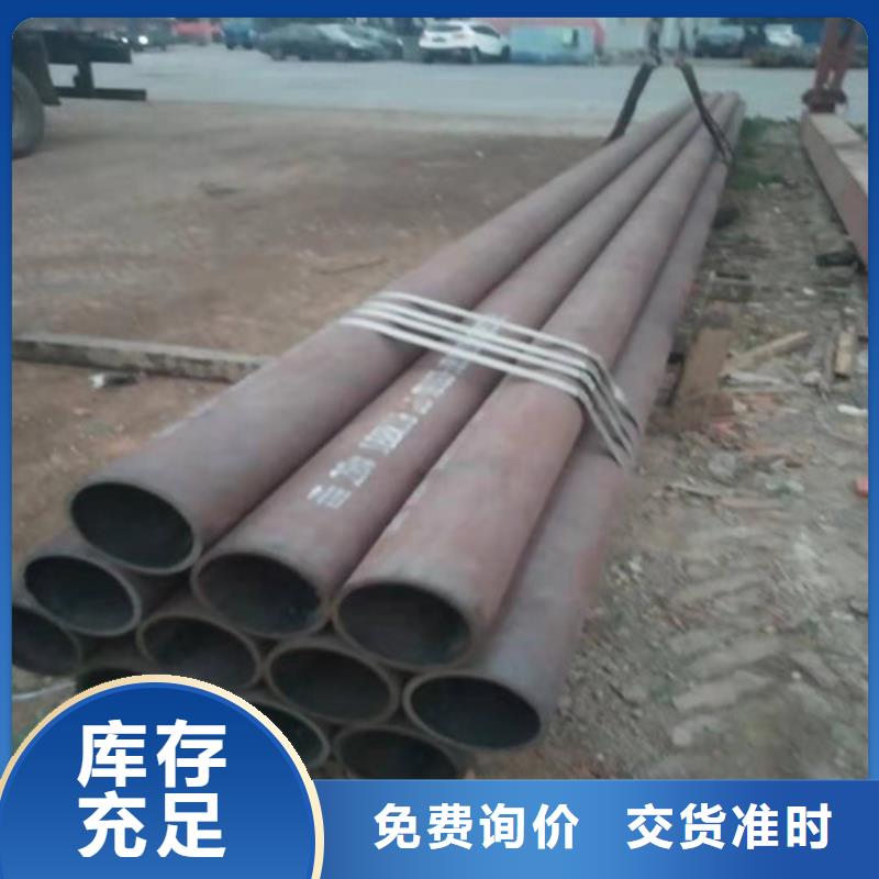 不锈钢管不锈钢无缝管就近发货