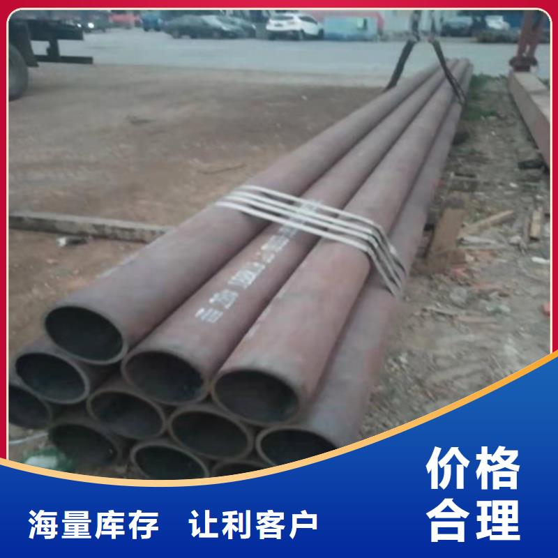 不銹鋼管 316不銹鋼管實(shí)力工廠