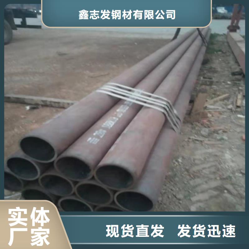 不锈钢管304不锈钢管质量优价格低