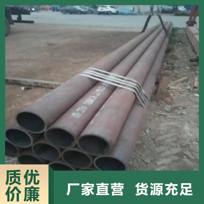 不銹鋼管【904L不銹鋼板】專注細(xì)節(jié)專注品質(zhì)