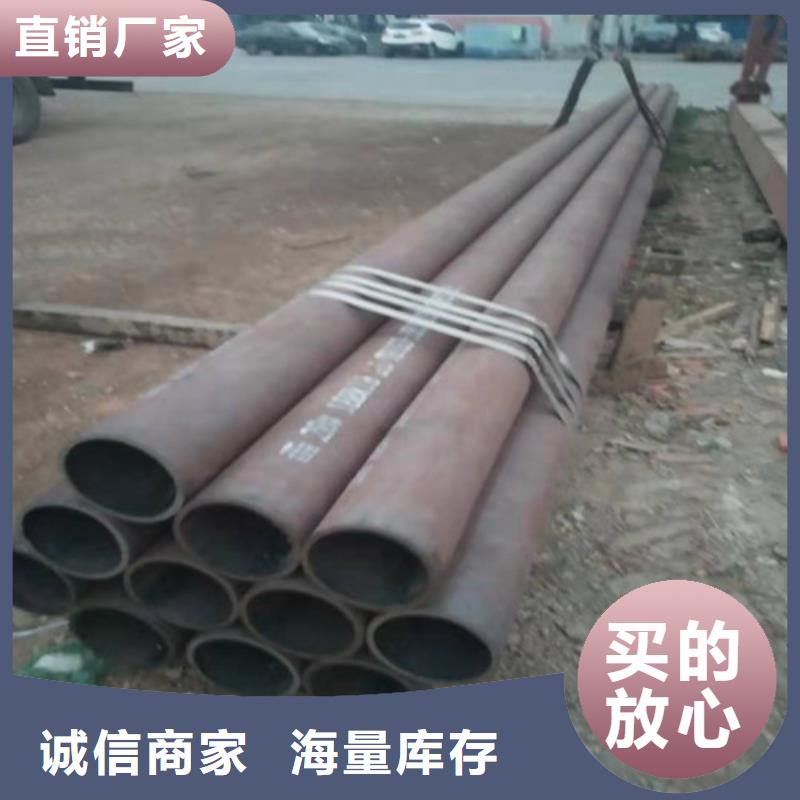 不銹鋼管,壓花不銹鋼板專注質(zhì)量