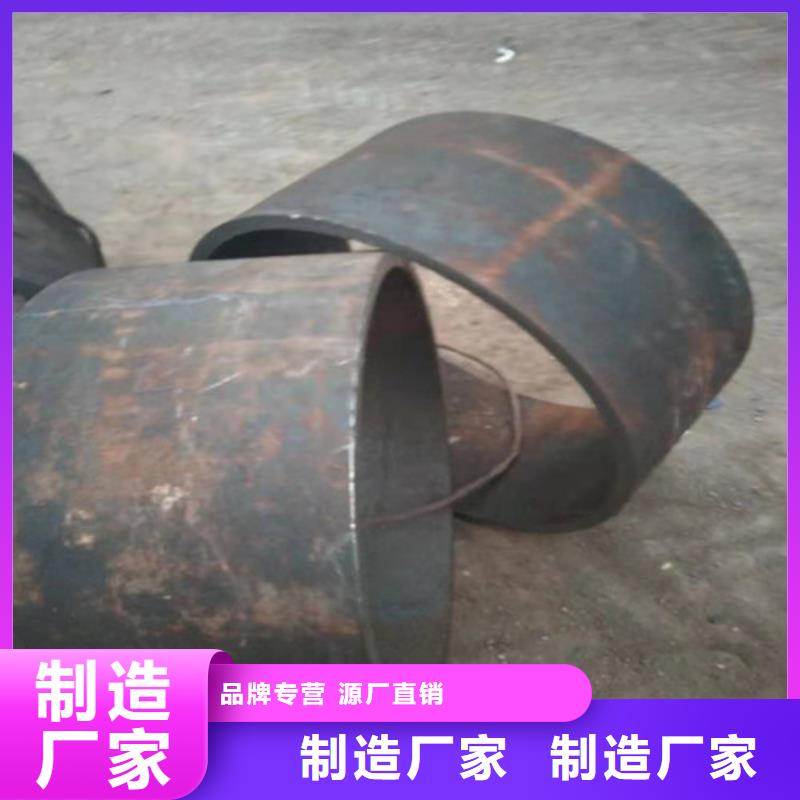 不銹鋼管_630不銹鋼管廠家質(zhì)優(yōu)價(jià)保