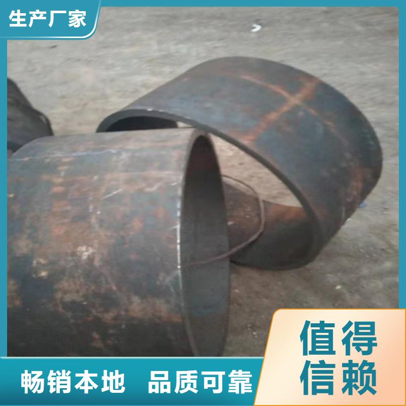 不銹鋼管_12Cr18Ni9不銹鋼管設(shè)計(jì)制造銷售服務(wù)一體