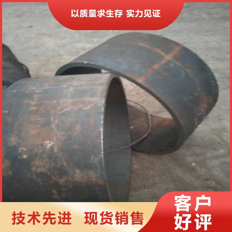 【不銹鋼管 304不銹鋼卷板質(zhì)檢嚴格】