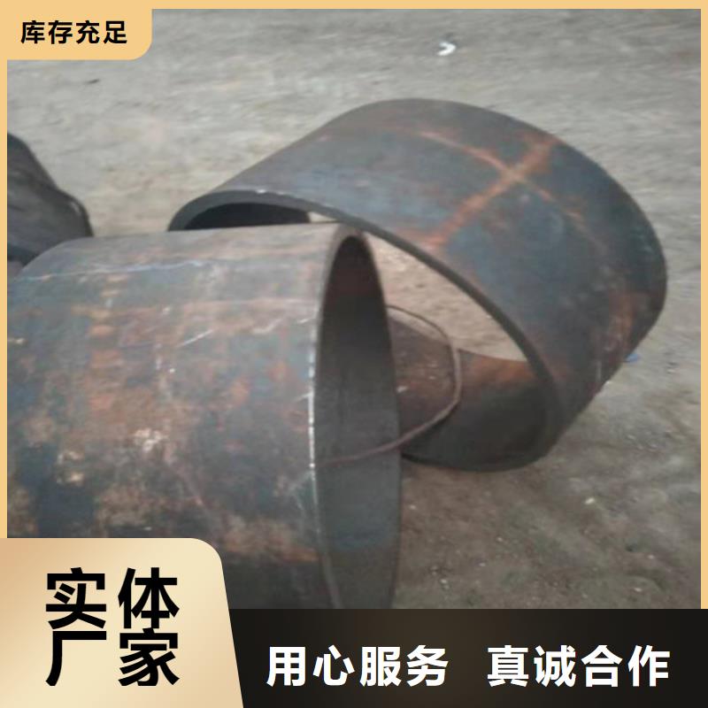 不銹鋼管2205不銹鋼管源頭廠家經(jīng)驗(yàn)豐富