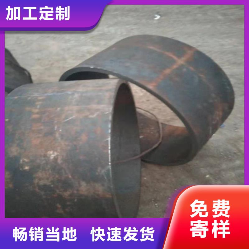 不锈钢管304不锈钢管放心购